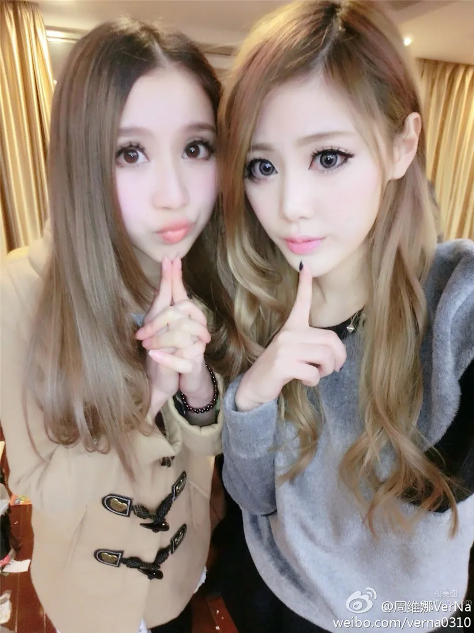 Zhou Weina: VerNa photo 34