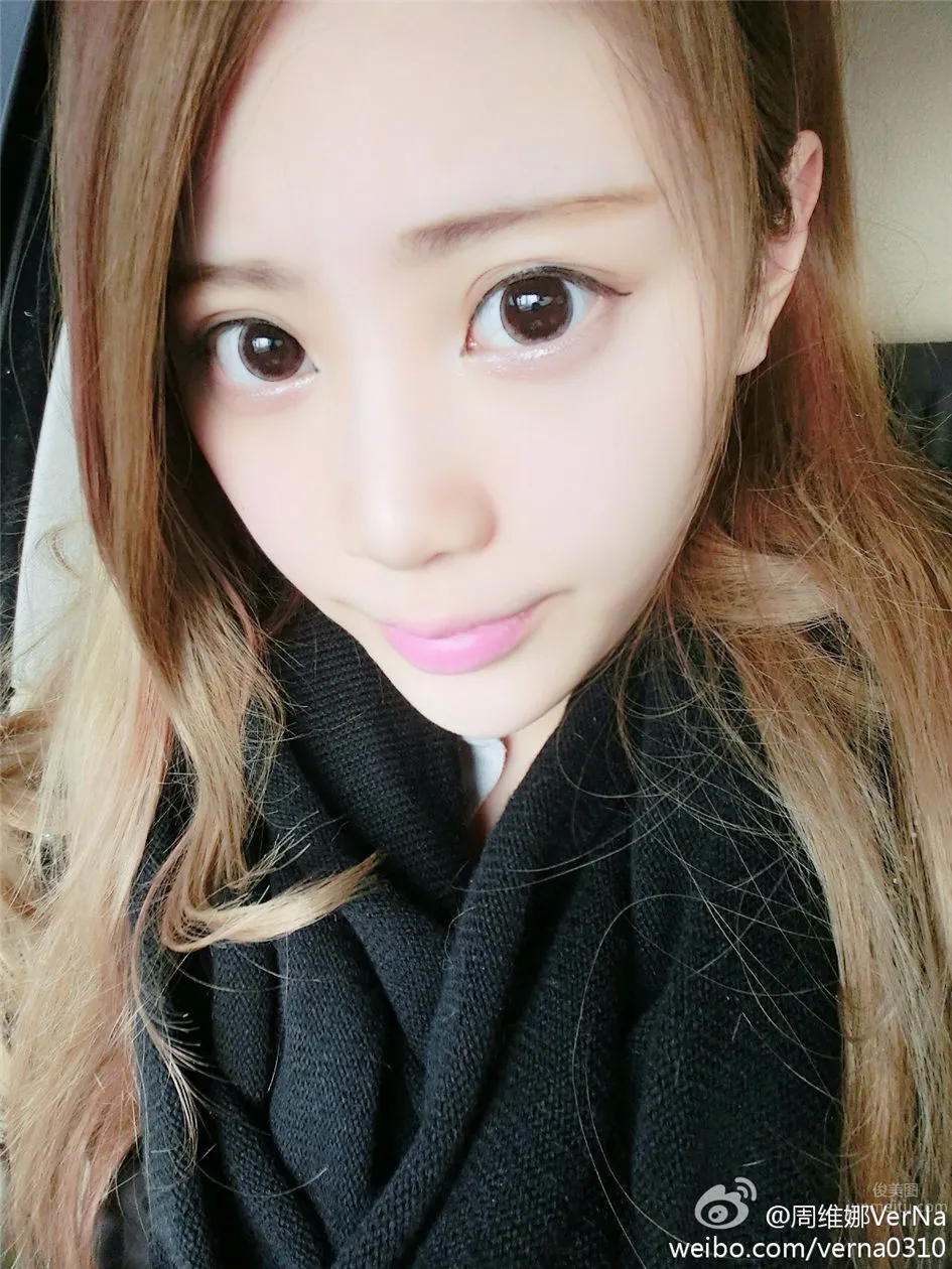 Zhou Weina: VerNa photo 22