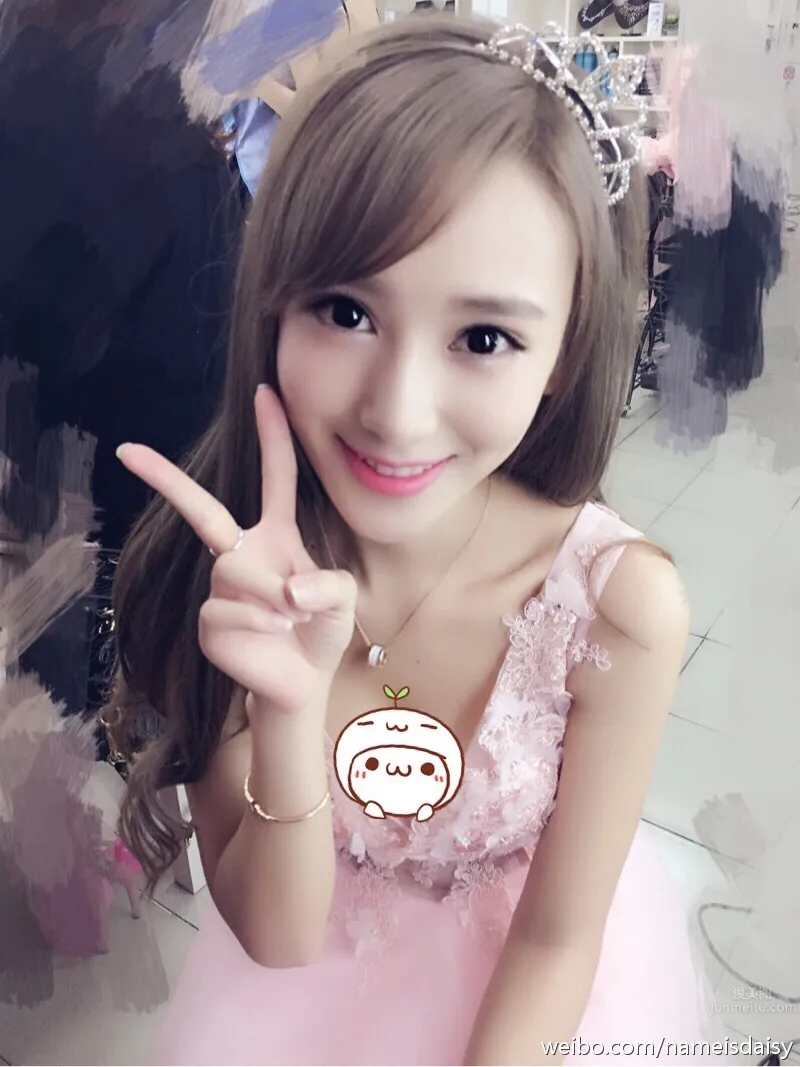 Li Yujie Daisy, Elegant Beauty Private Shoot Collection photo 35