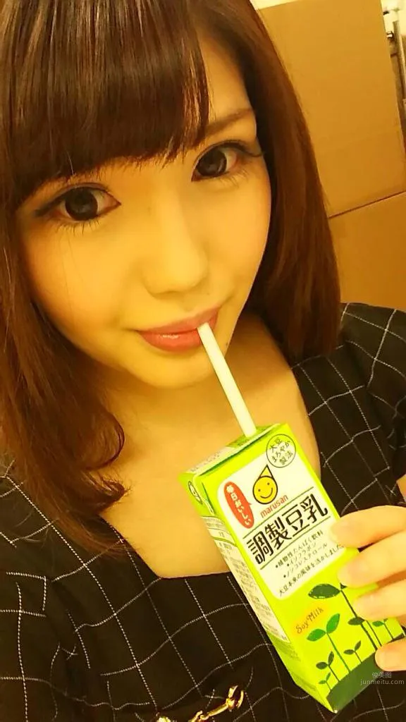 有賀由愛(有賀ゆあ)- 維特私房照 26