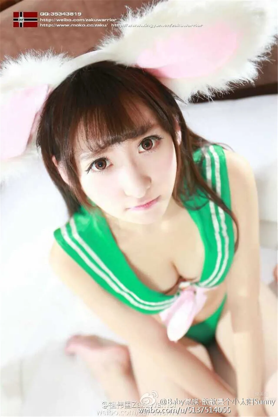 Liu Yuxin, Cute Girl Cosplay photo 4