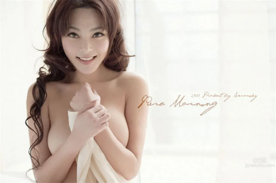 Feng Yuzhi - Sexy Artistic Individual Pictures photo 26