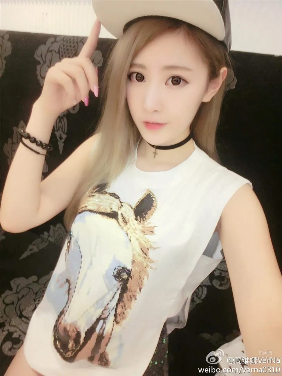 Zhou Weina: VerNa photo 59