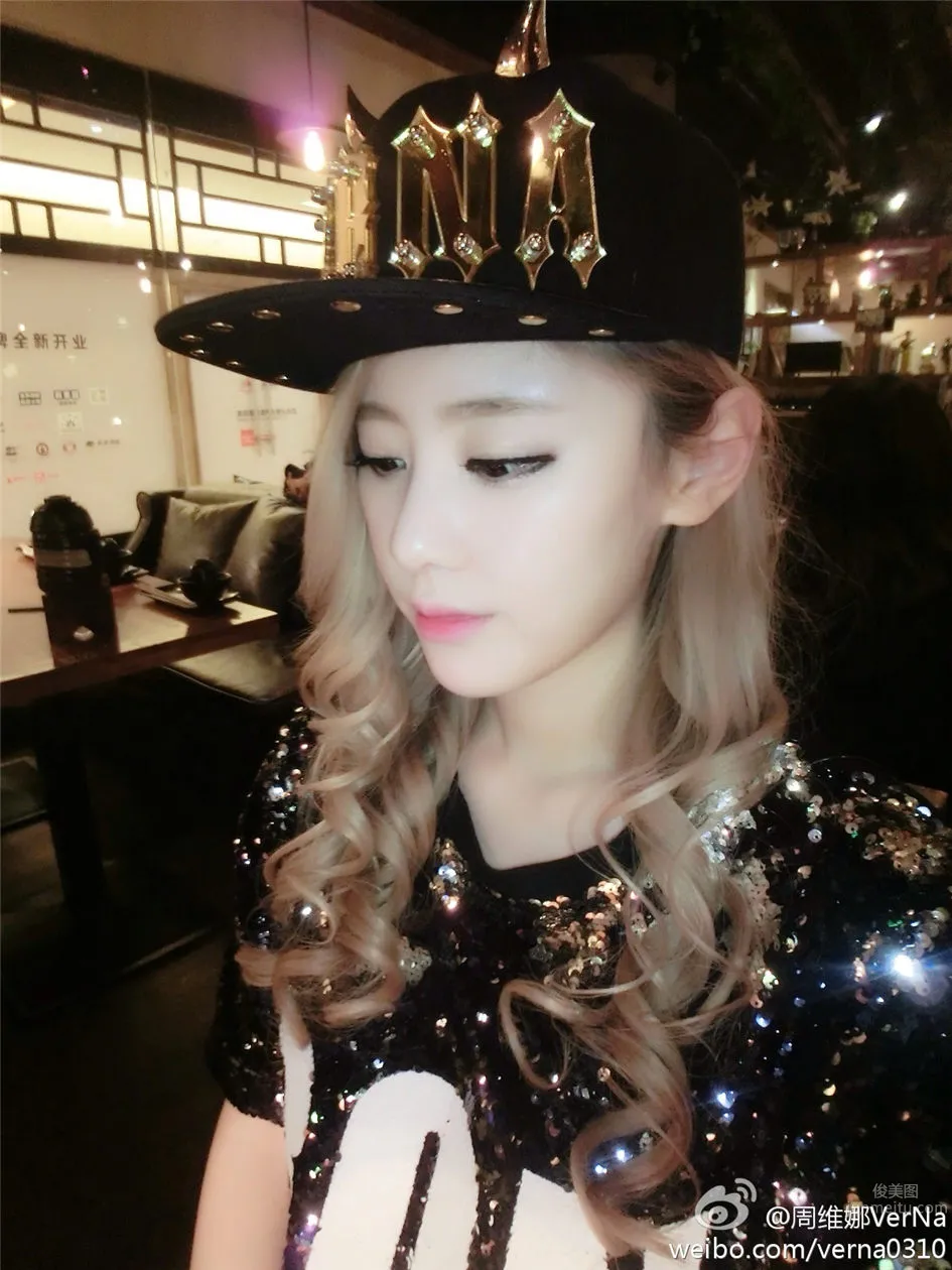 Zhou Weina: VerNa photo 55