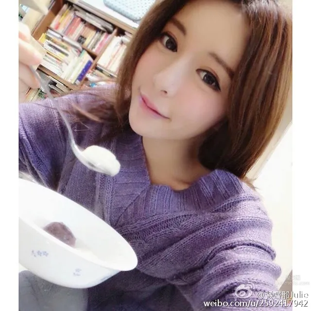 Zhang Qijun, Charming Goddess with Electric Eyes photo 23