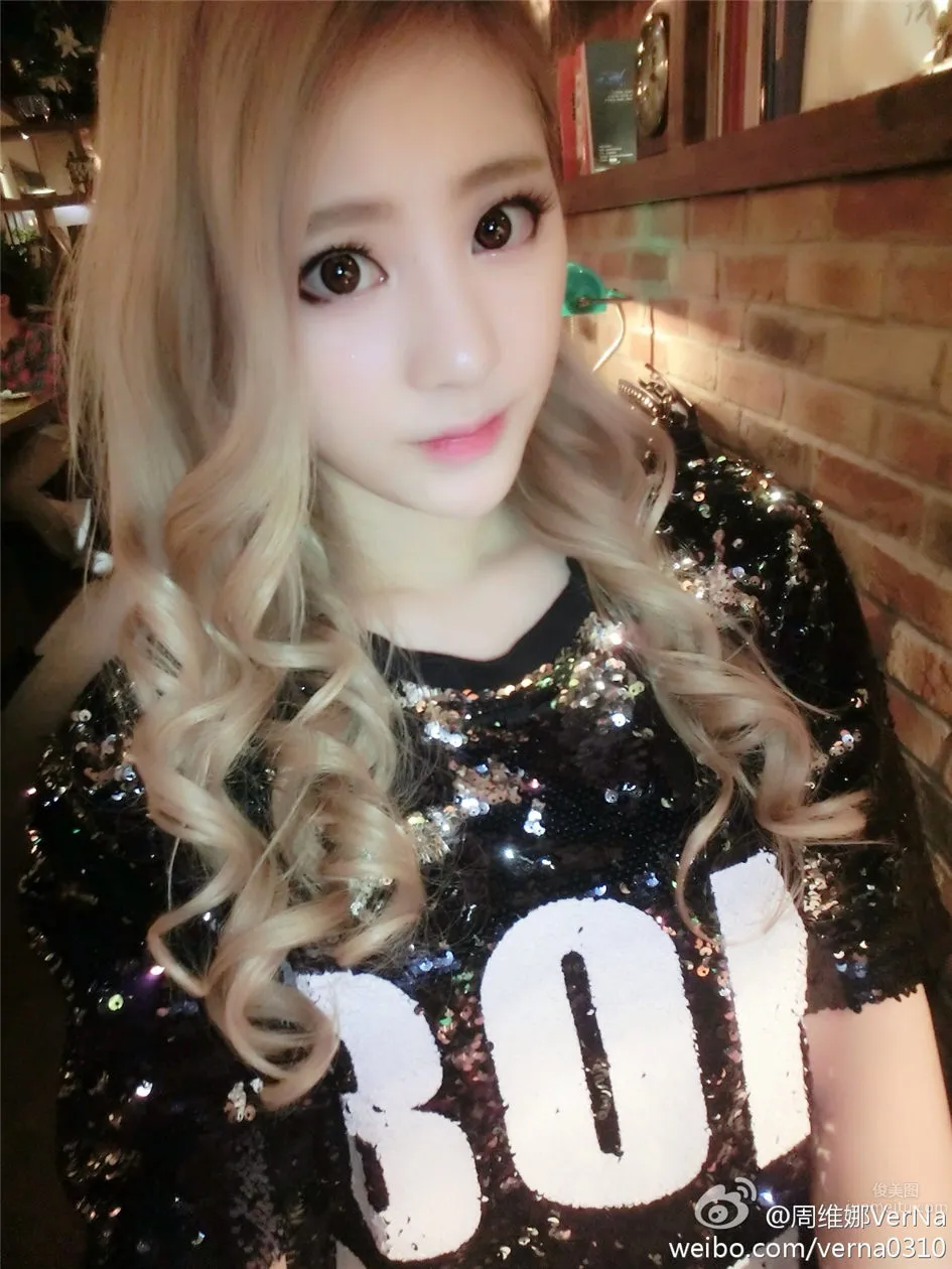 Zhou Weina: VerNa photo 54