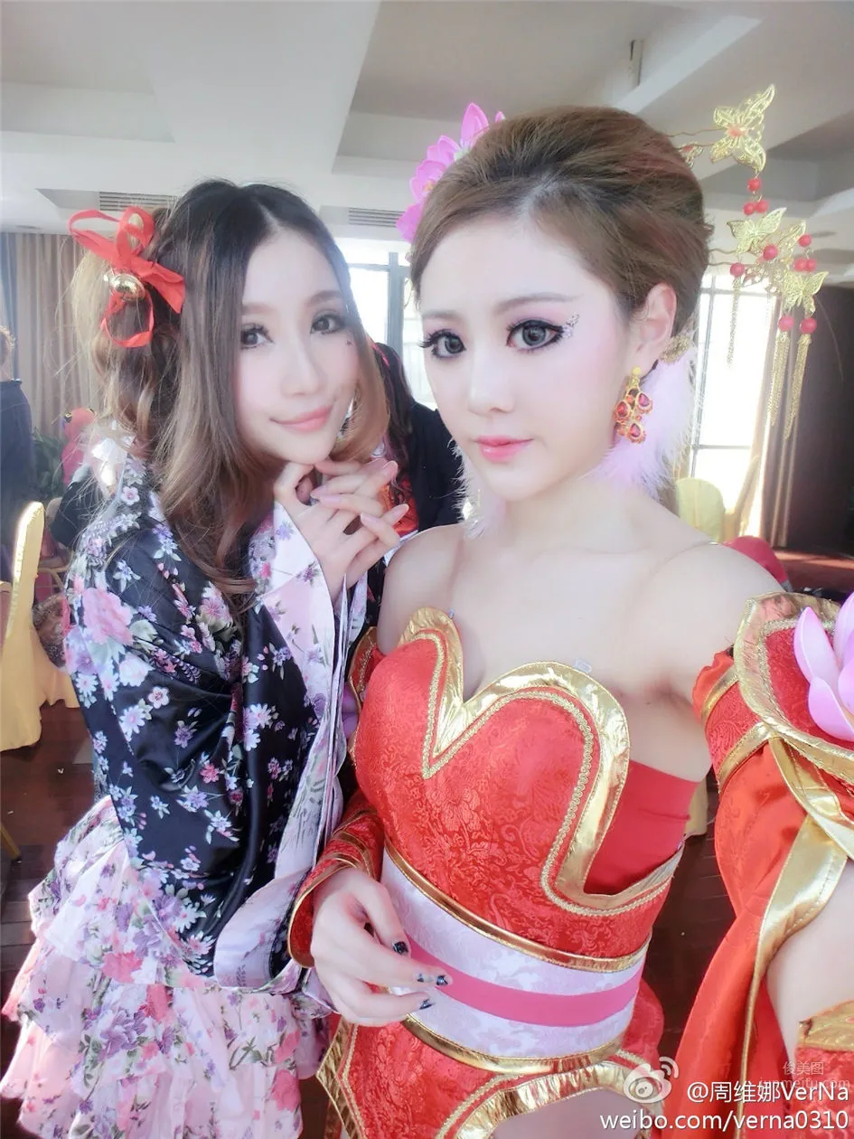 Zhou Weina: VerNa photo 12