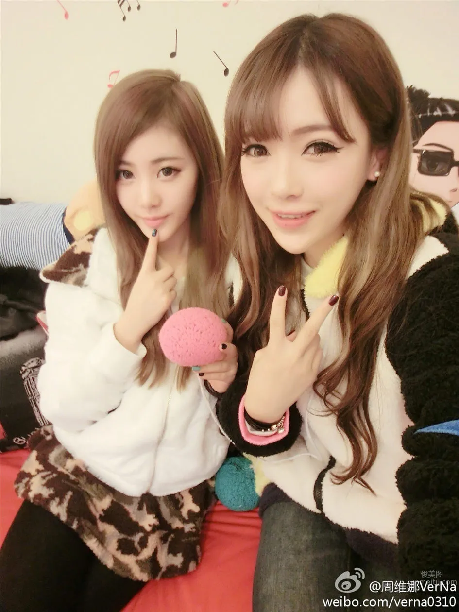 Zhou Weina: VerNa photo 48