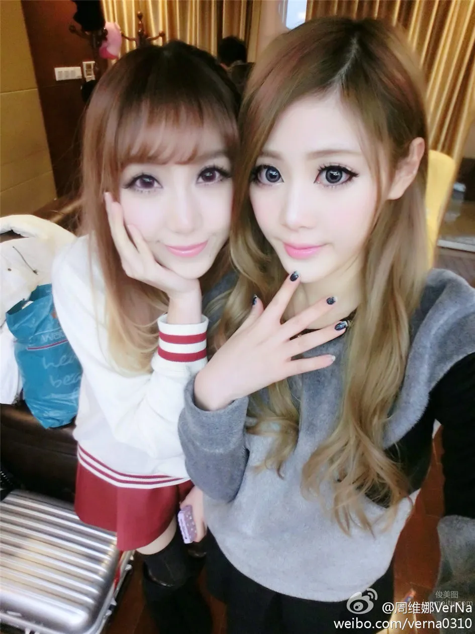 Zhou Weina: VerNa photo 31