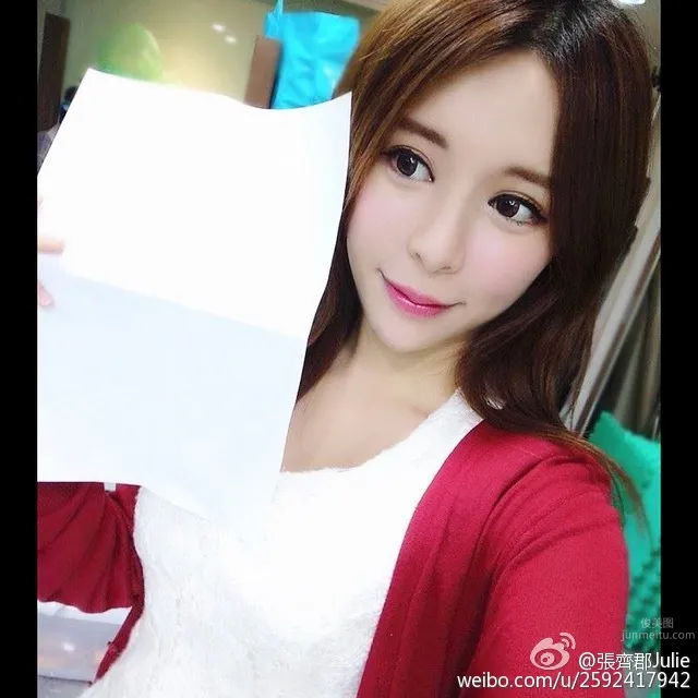 Zhang Qijun, Charming Goddess with Electric Eyes photo 22