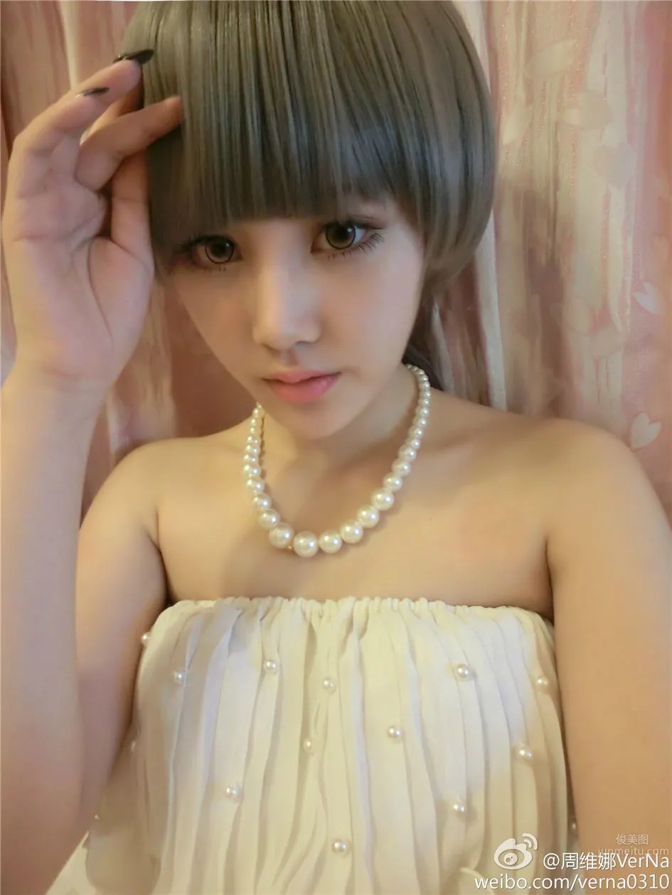 Zhou Weina: VerNa photo 40
