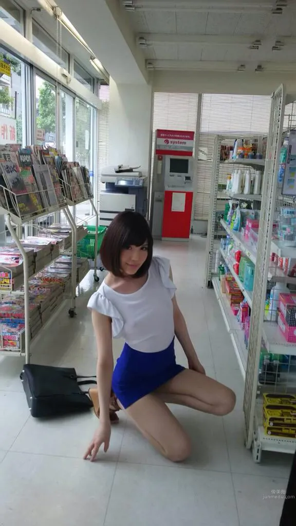 有賀由愛(有賀ゆあ)- 維特私房照 23