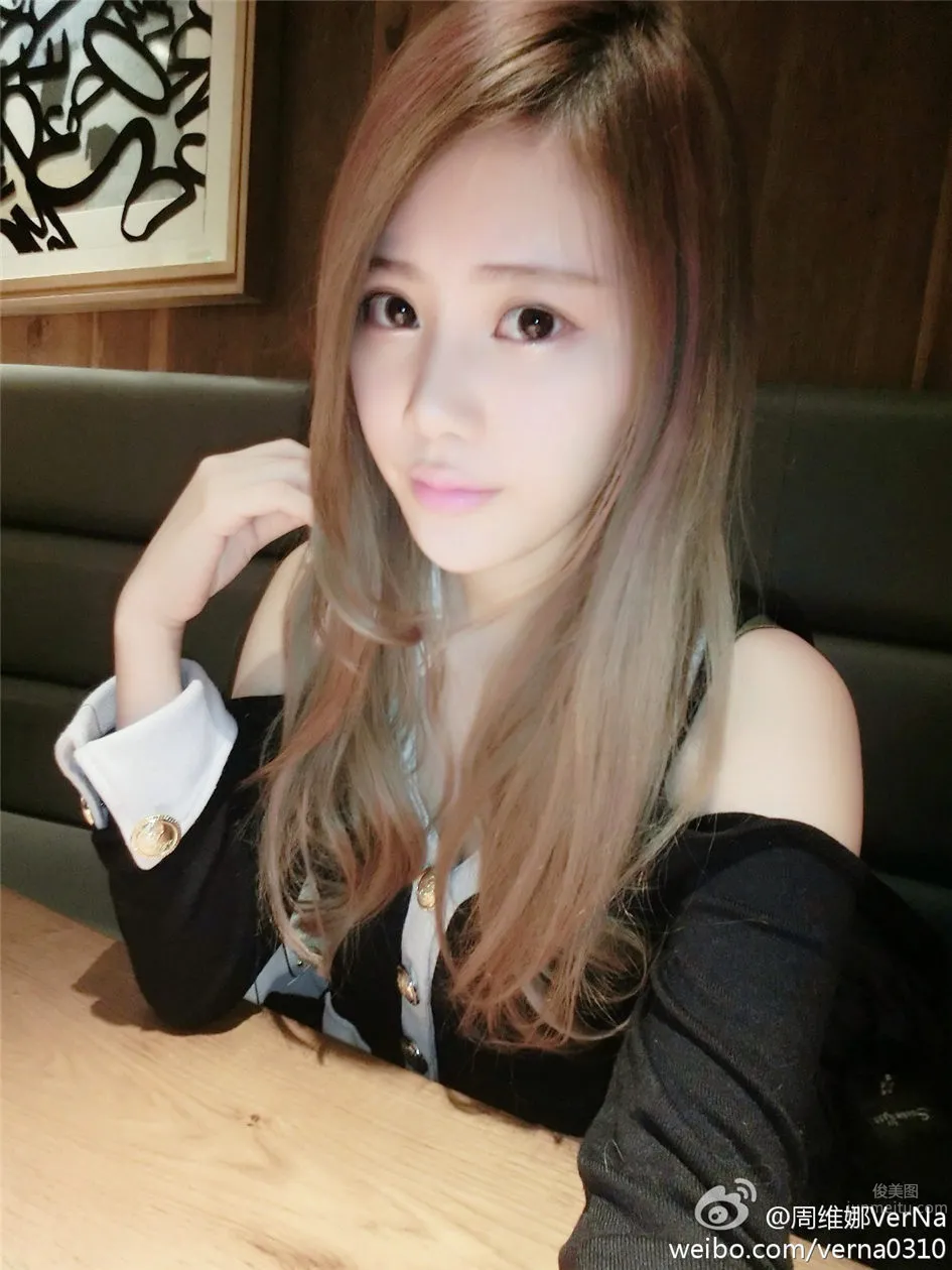 Zhou Weina: VerNa photo 58