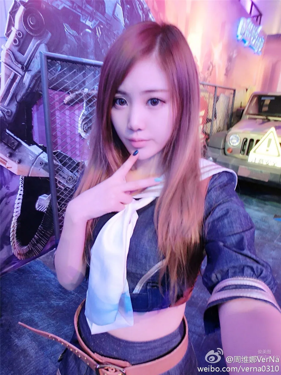 Zhou Weina: VerNa photo 23