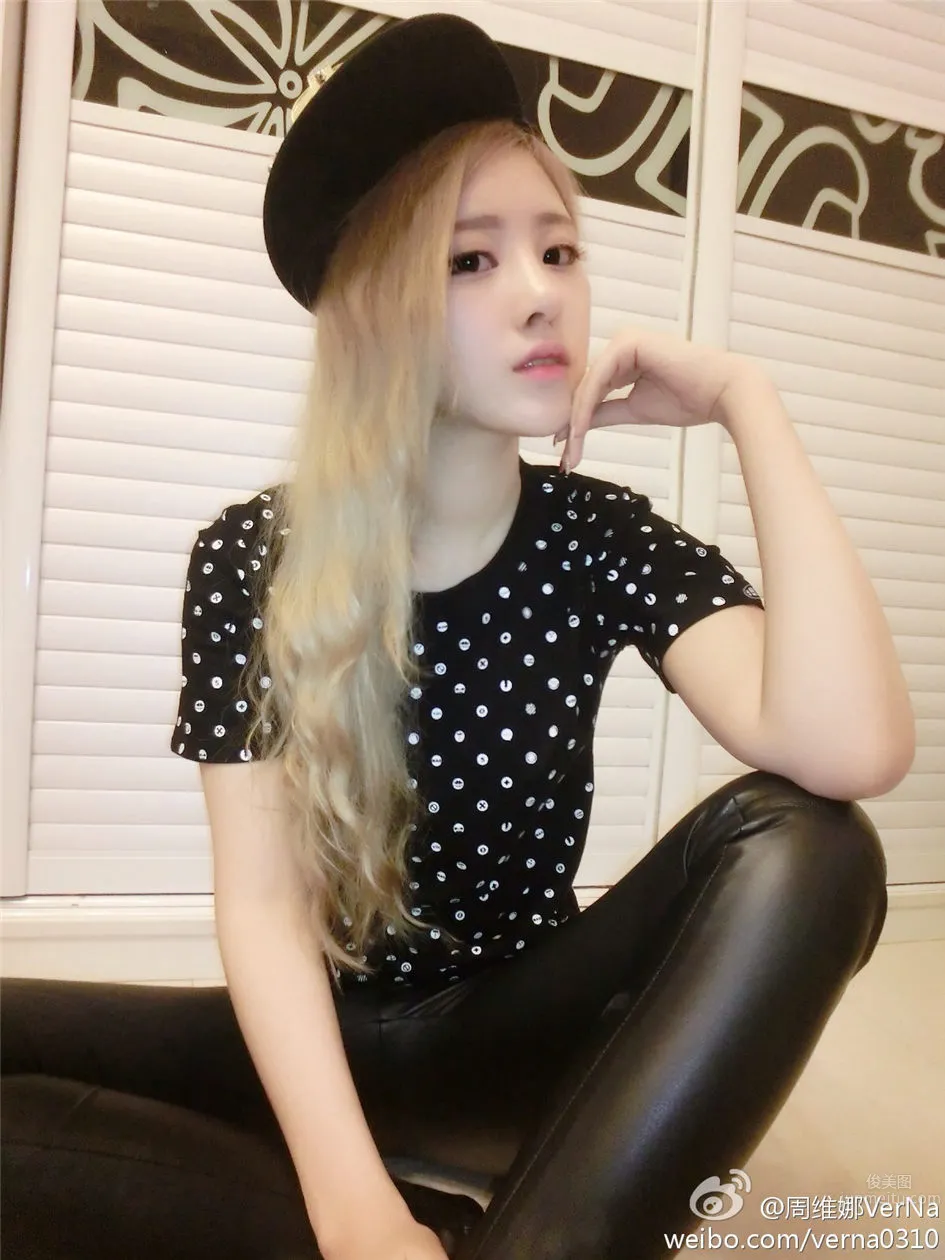Zhou Weina: VerNa photo 36