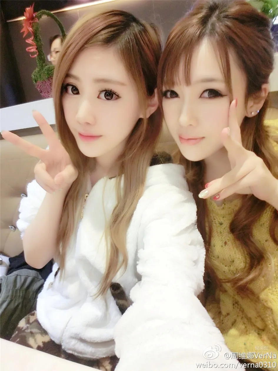Zhou Weina: VerNa photo 26