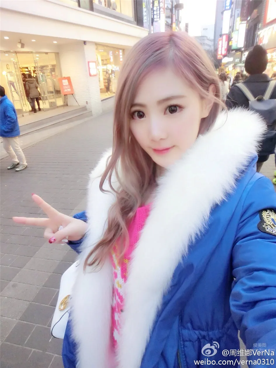 Zhou Weina: VerNa photo 80