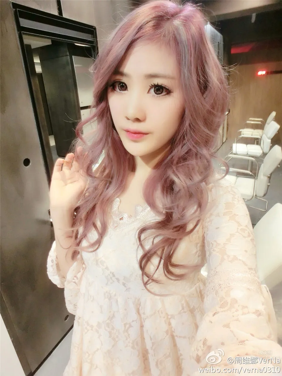 Zhou Weina: VerNa photo 81