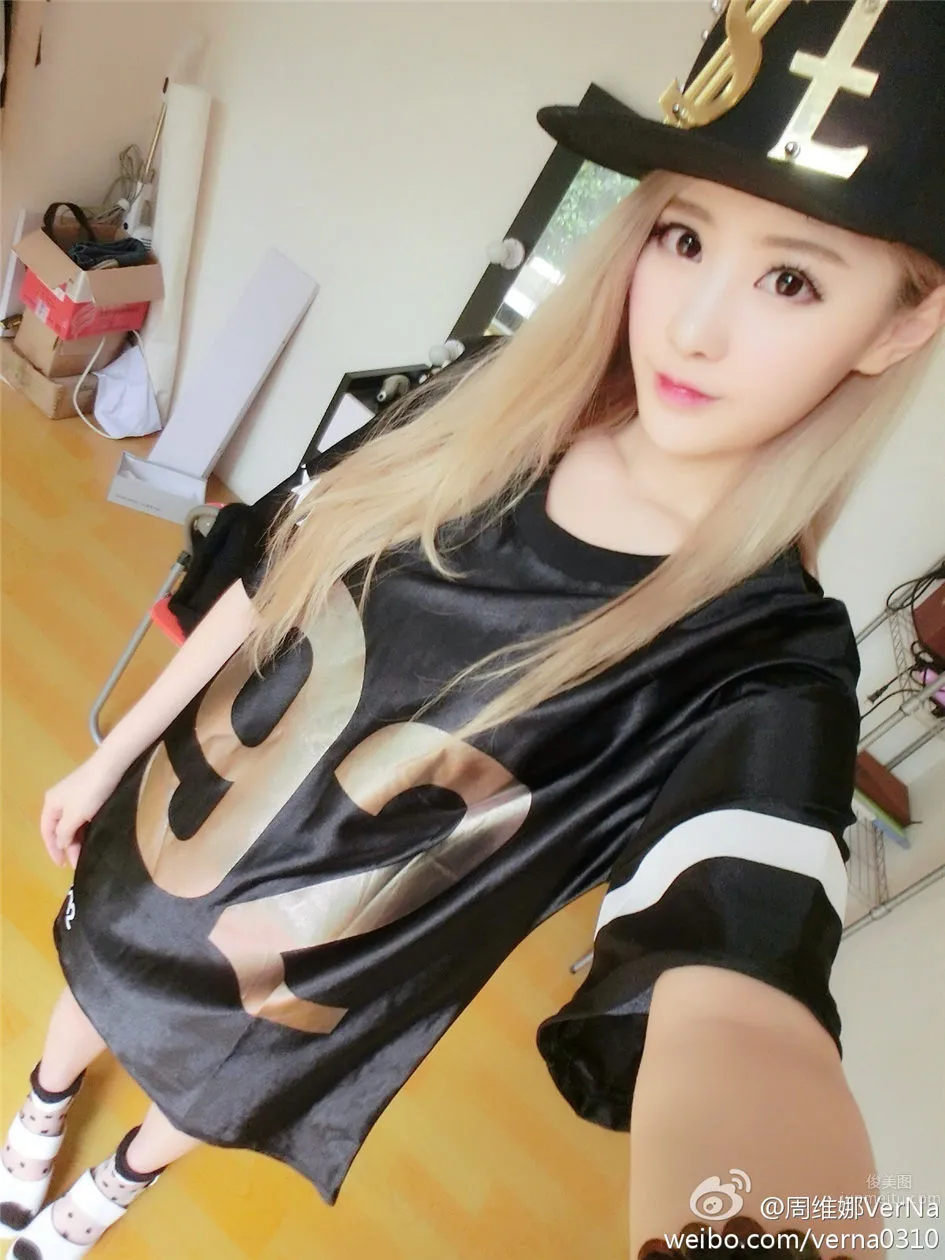 Zhou Weina: VerNa photo 87