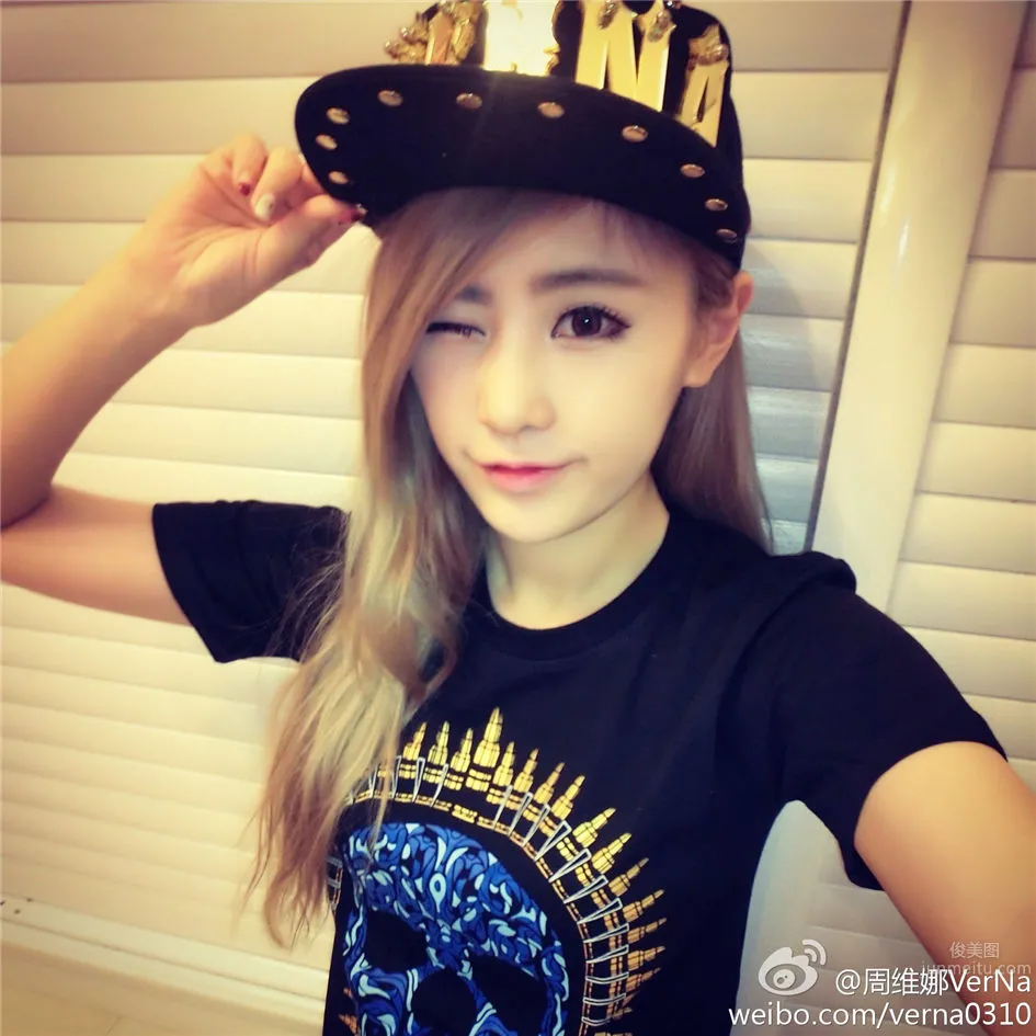 Zhou Weina: VerNa photo 10