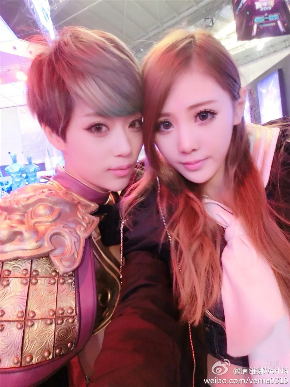 Zhou Weina: VerNa photo 69