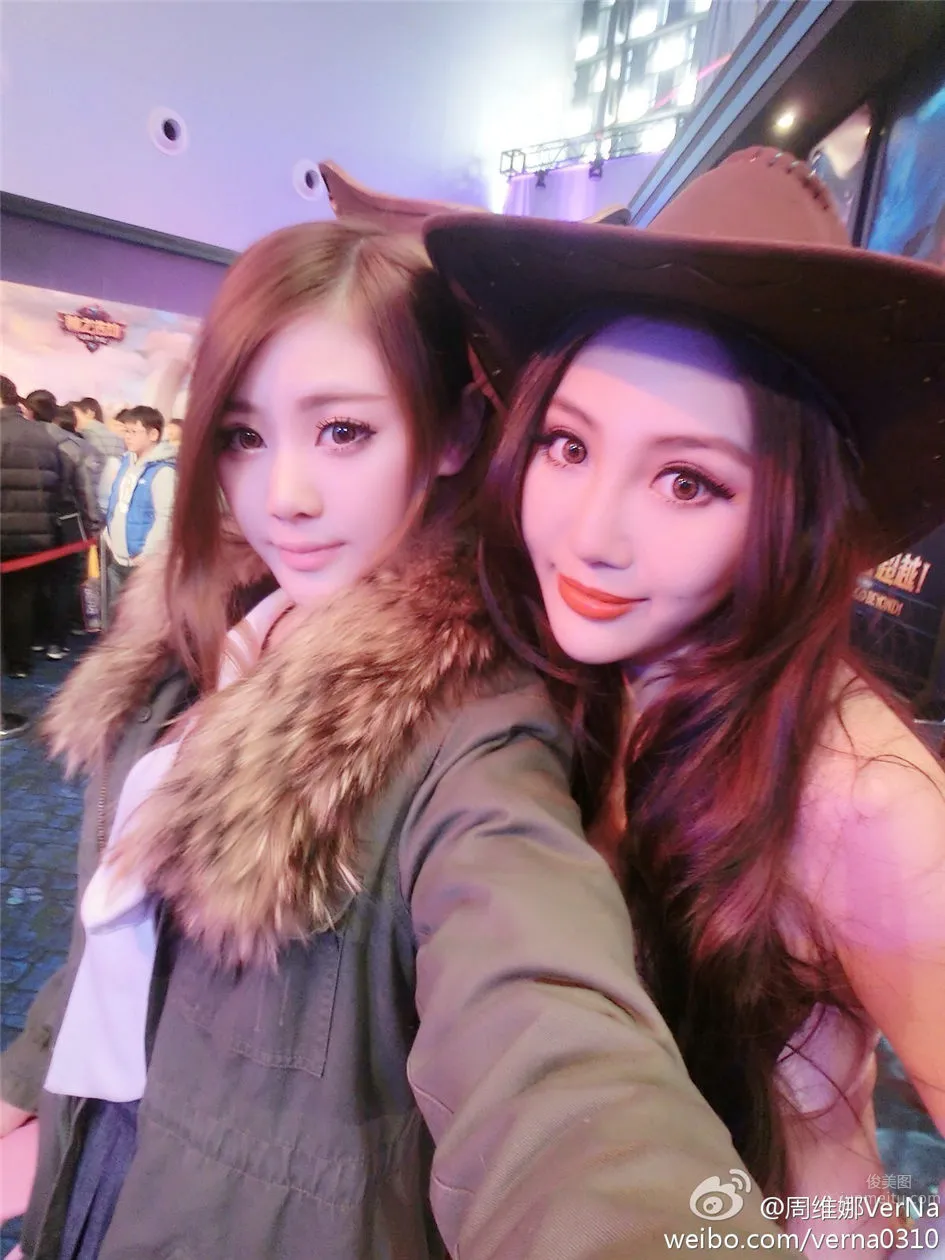 Zhou Weina: VerNa photo 5