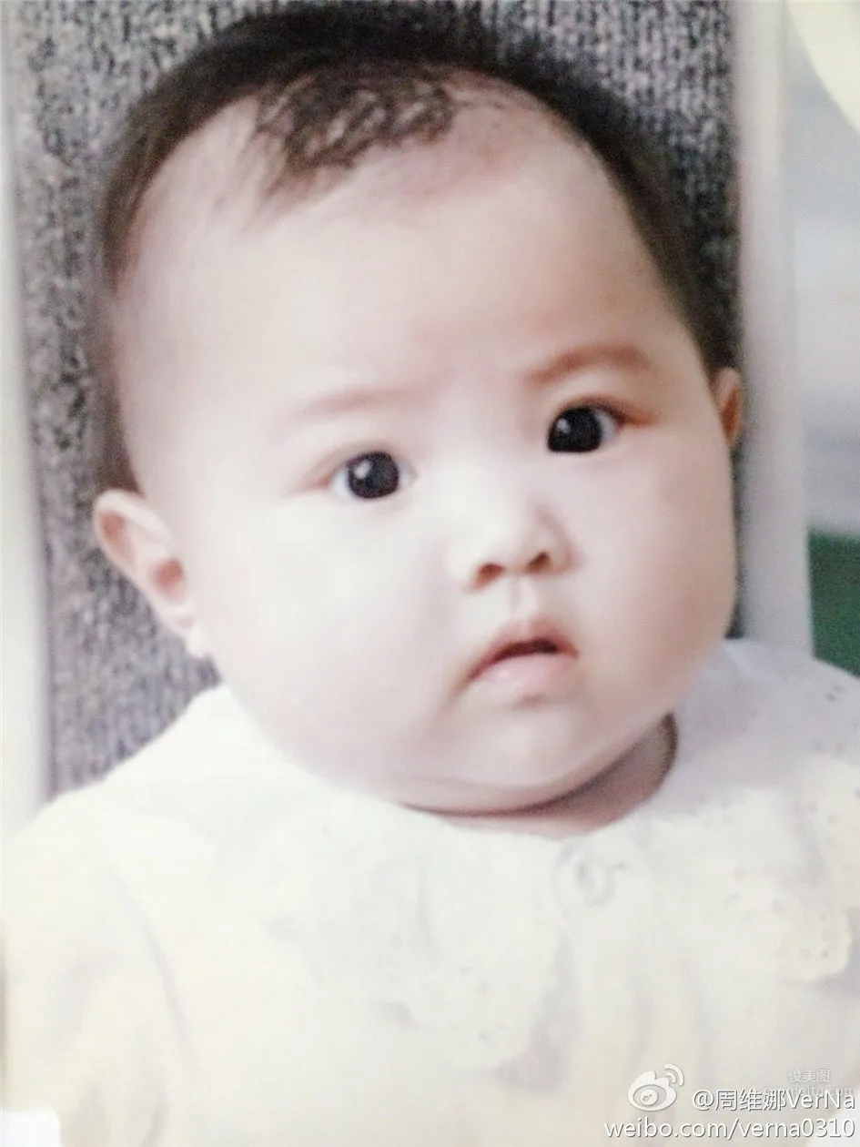 Zhou Weina: VerNa photo 62