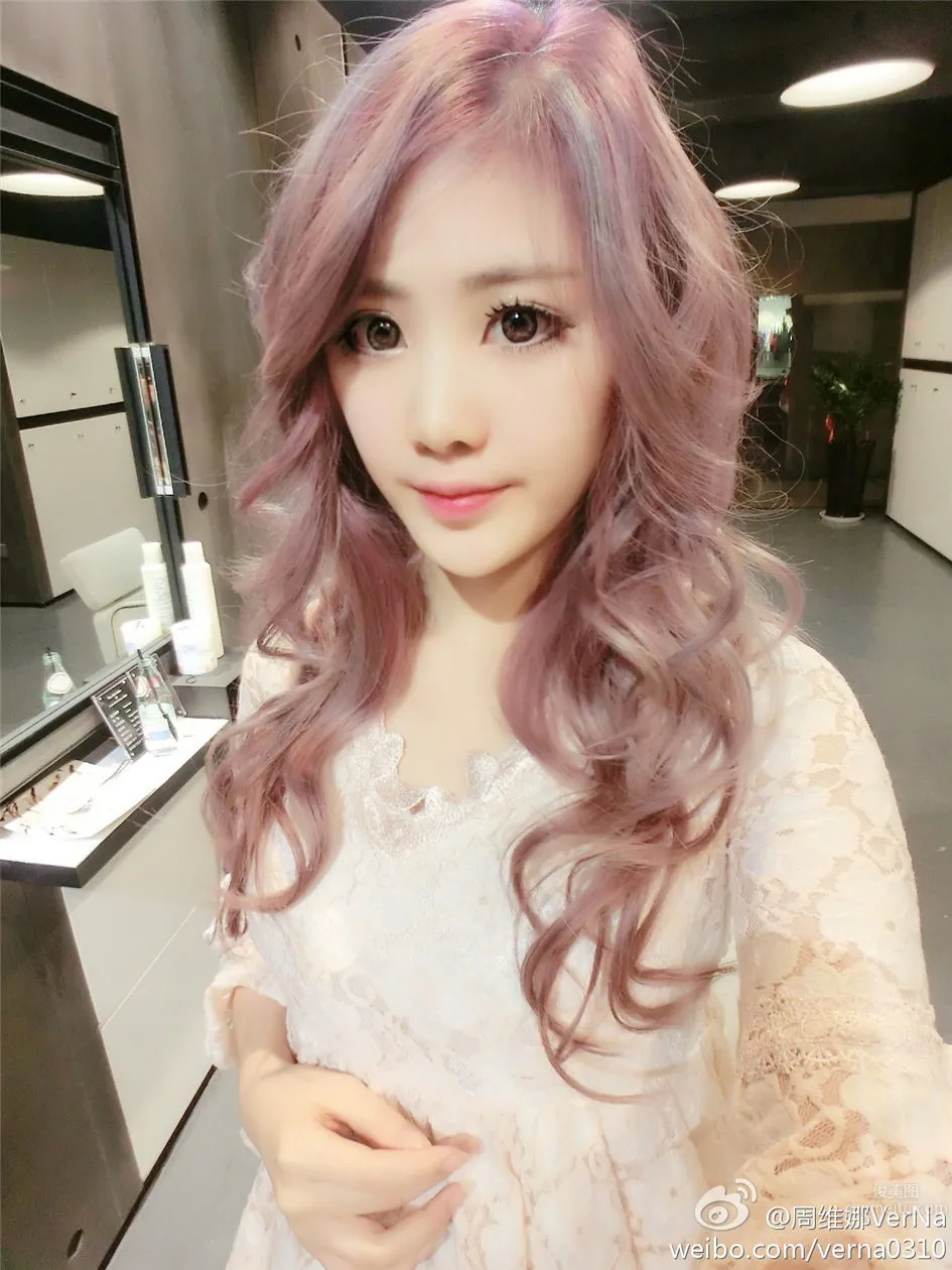 Zhou Weina: VerNa photo 82