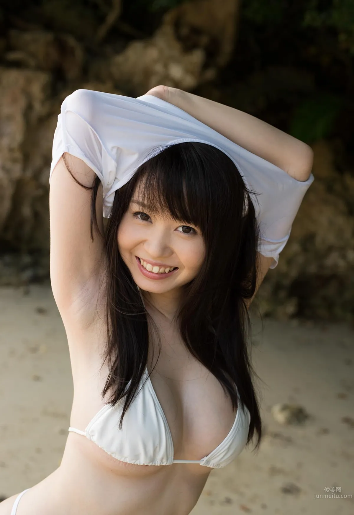 Aika Yumeno, Outdoor Photo Collection photo 18