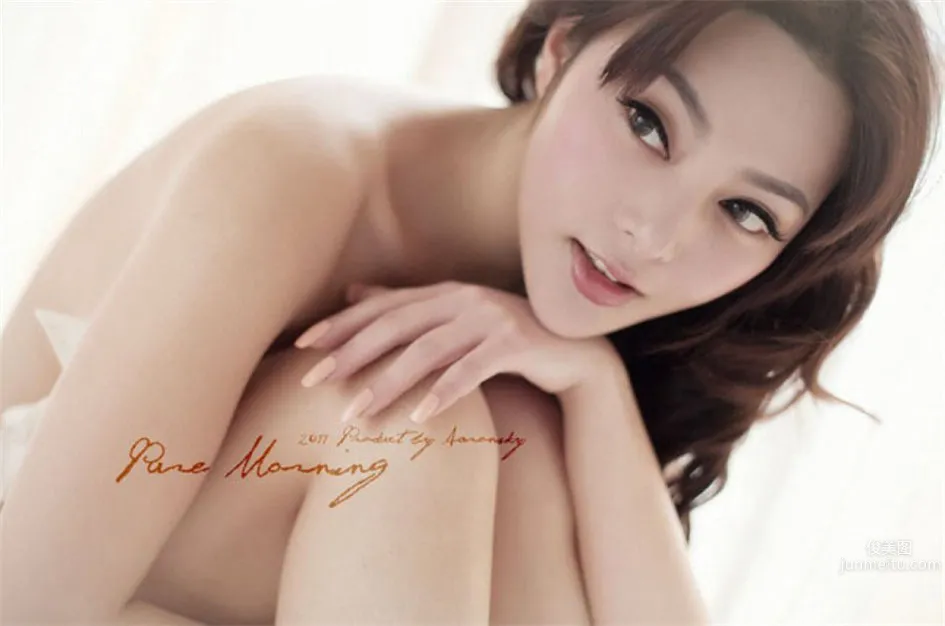 Feng Yuzhi - Sexy Artistic Individual Pictures photo 24