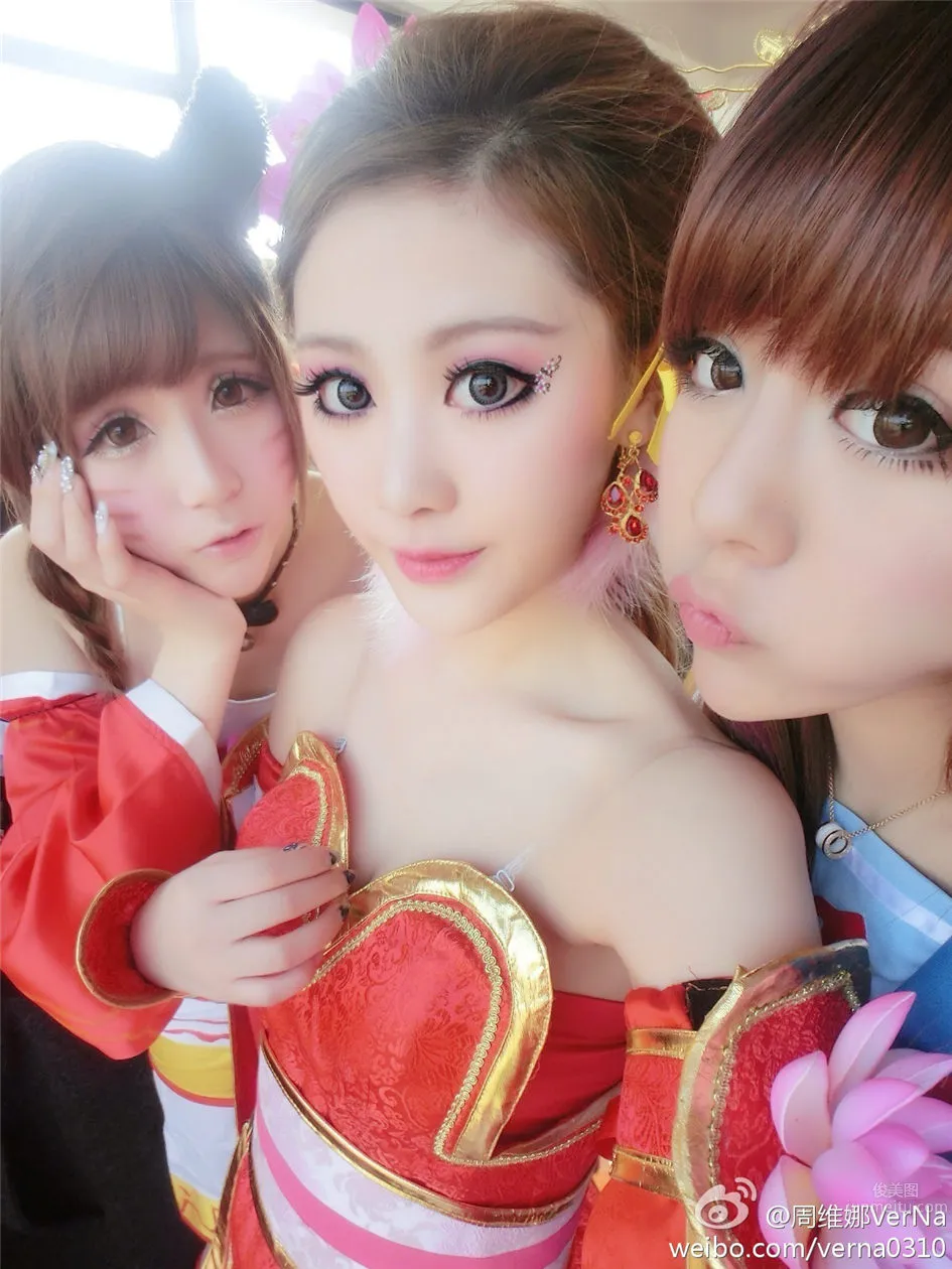 Zhou Weina: VerNa photo 29