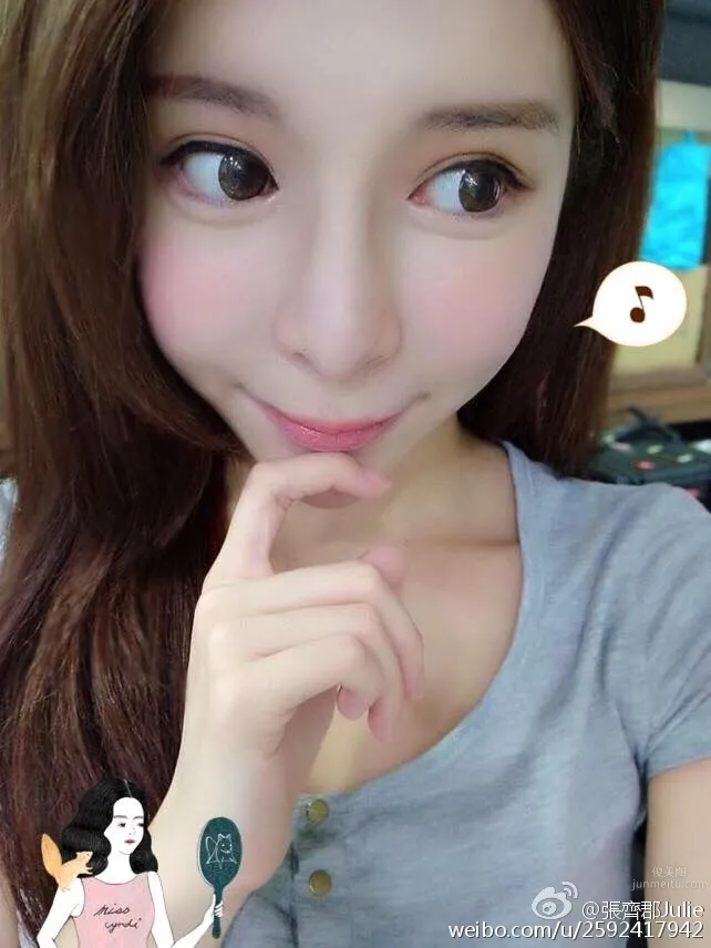 Zhang Qijun, Charming Goddess with Electric Eyes photo 7