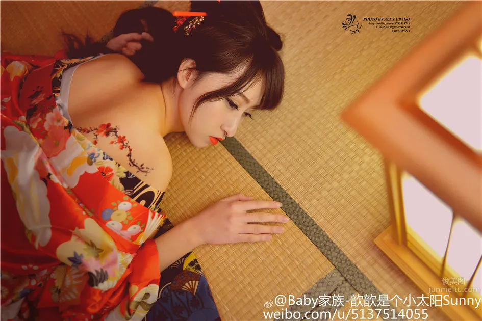 Liu Yuxin, Cute Girl Cosplay photo 9