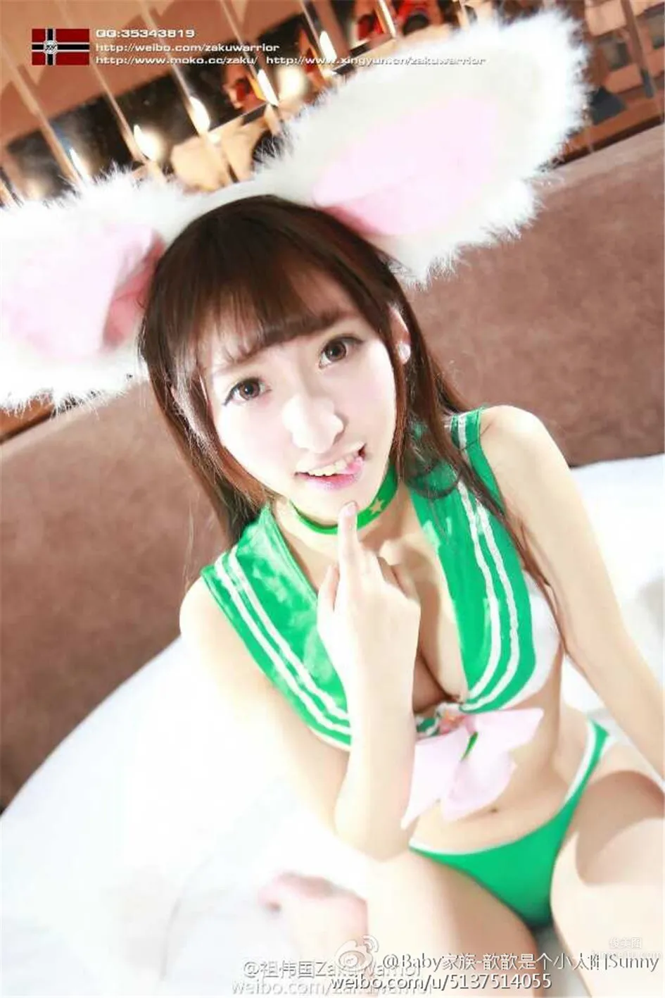 Liu Yuxin, Cute Girl Cosplay photo 3