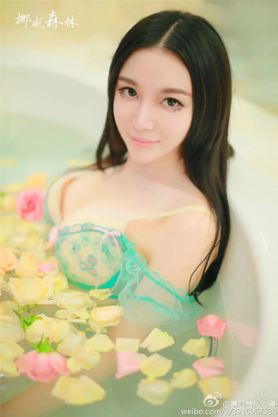 Mu Yuqian, Elegant Beauty Personal Photo Set photo 11