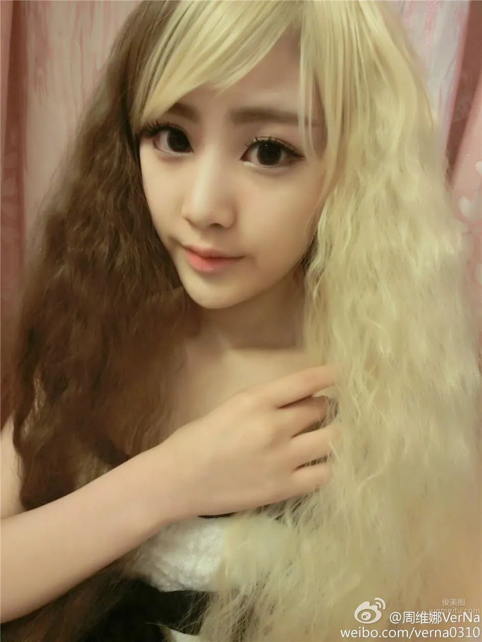 Zhou Weina: VerNa photo 8
