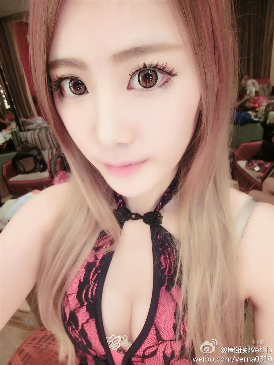 Zhou Weina: VerNa photo 17