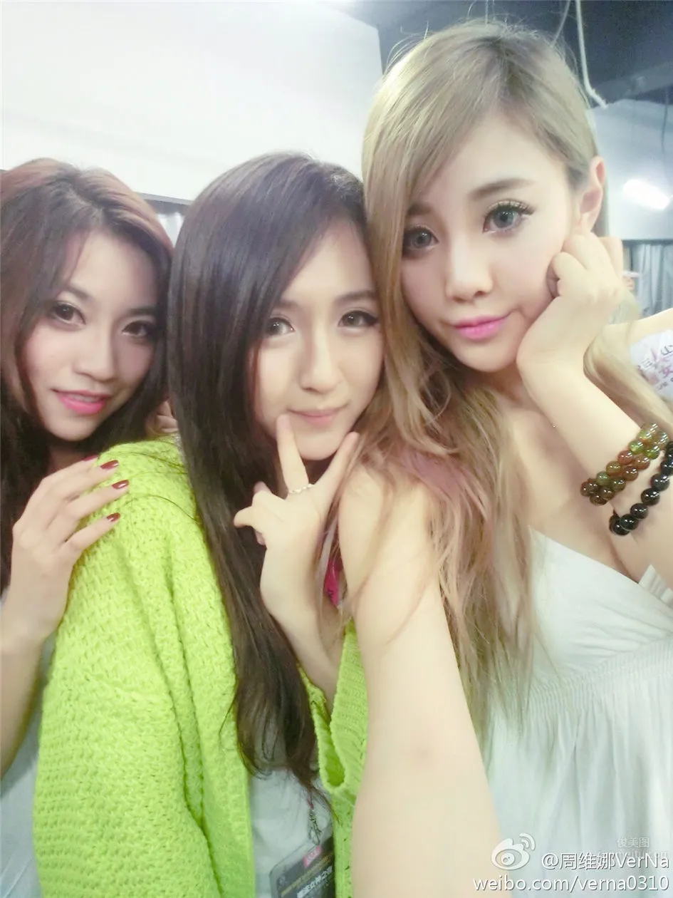 Zhou Weina: VerNa photo 90
