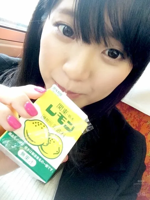 Mayu Suzuki - Beautiful Girl Photo Special photo 14