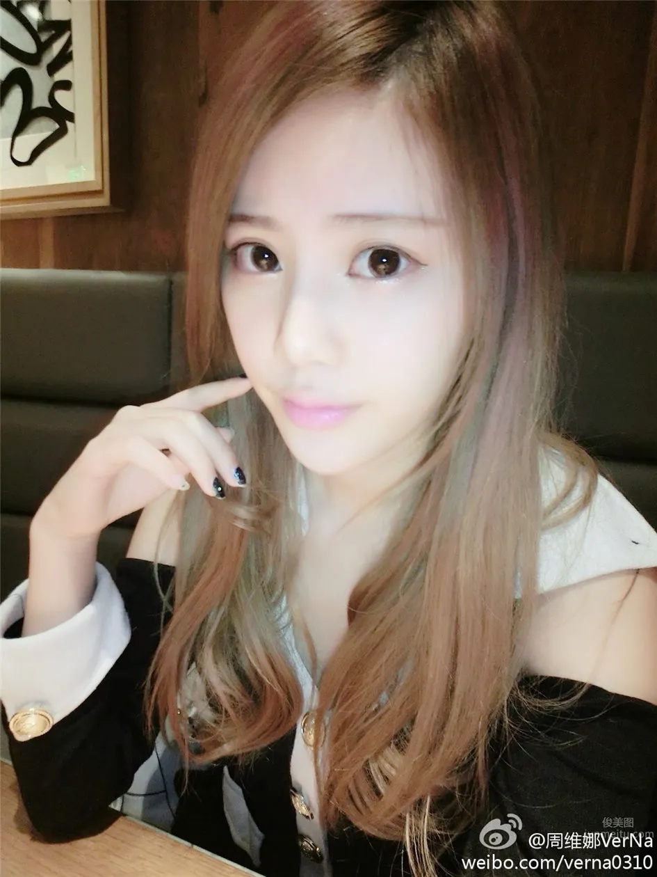 Zhou Weina: VerNa photo 42