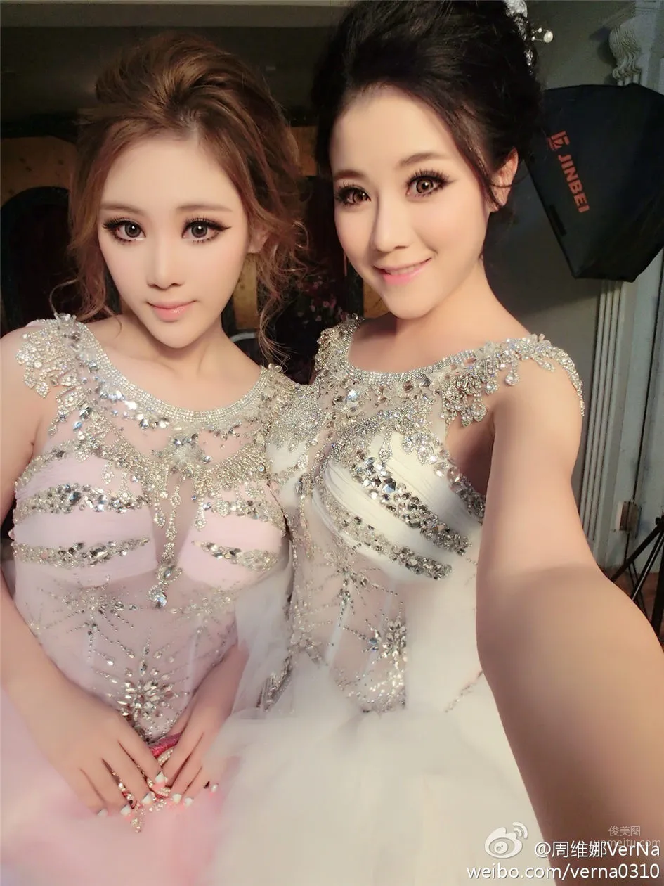 Zhou Weina: VerNa photo 30