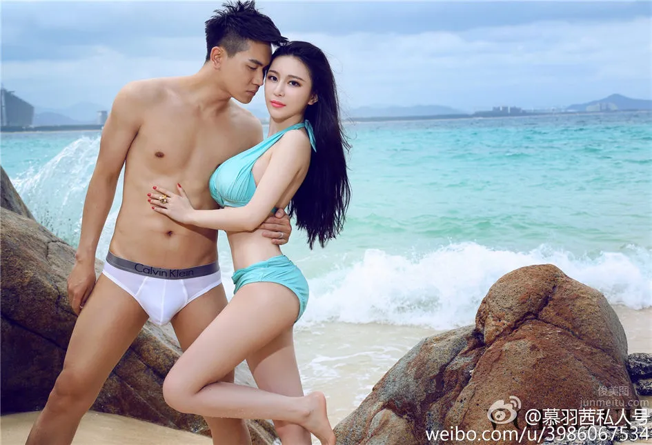 Mu Yuqian, Elegant Beauty Personal Photo Set photo 31