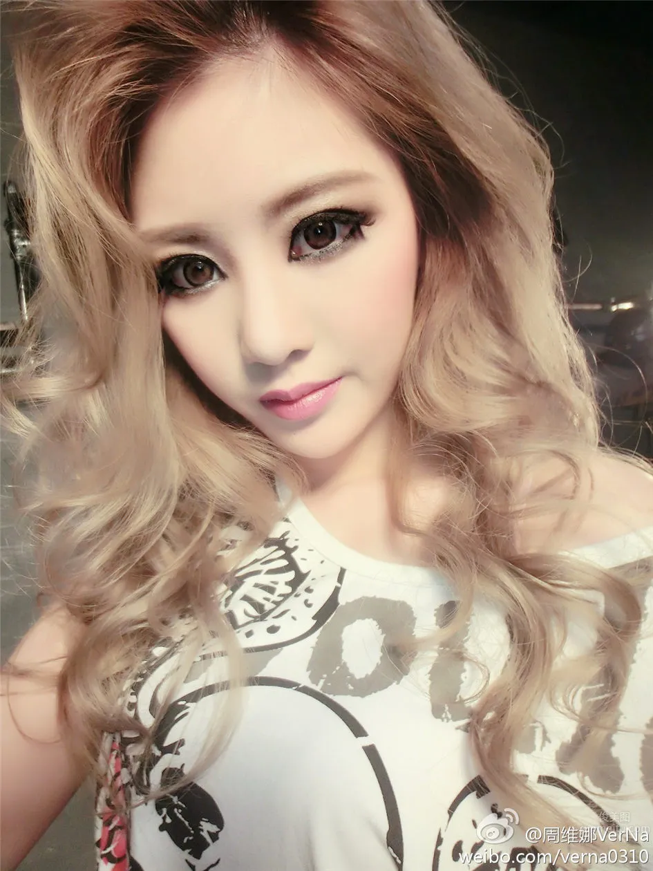 Zhou Weina: VerNa photo 35
