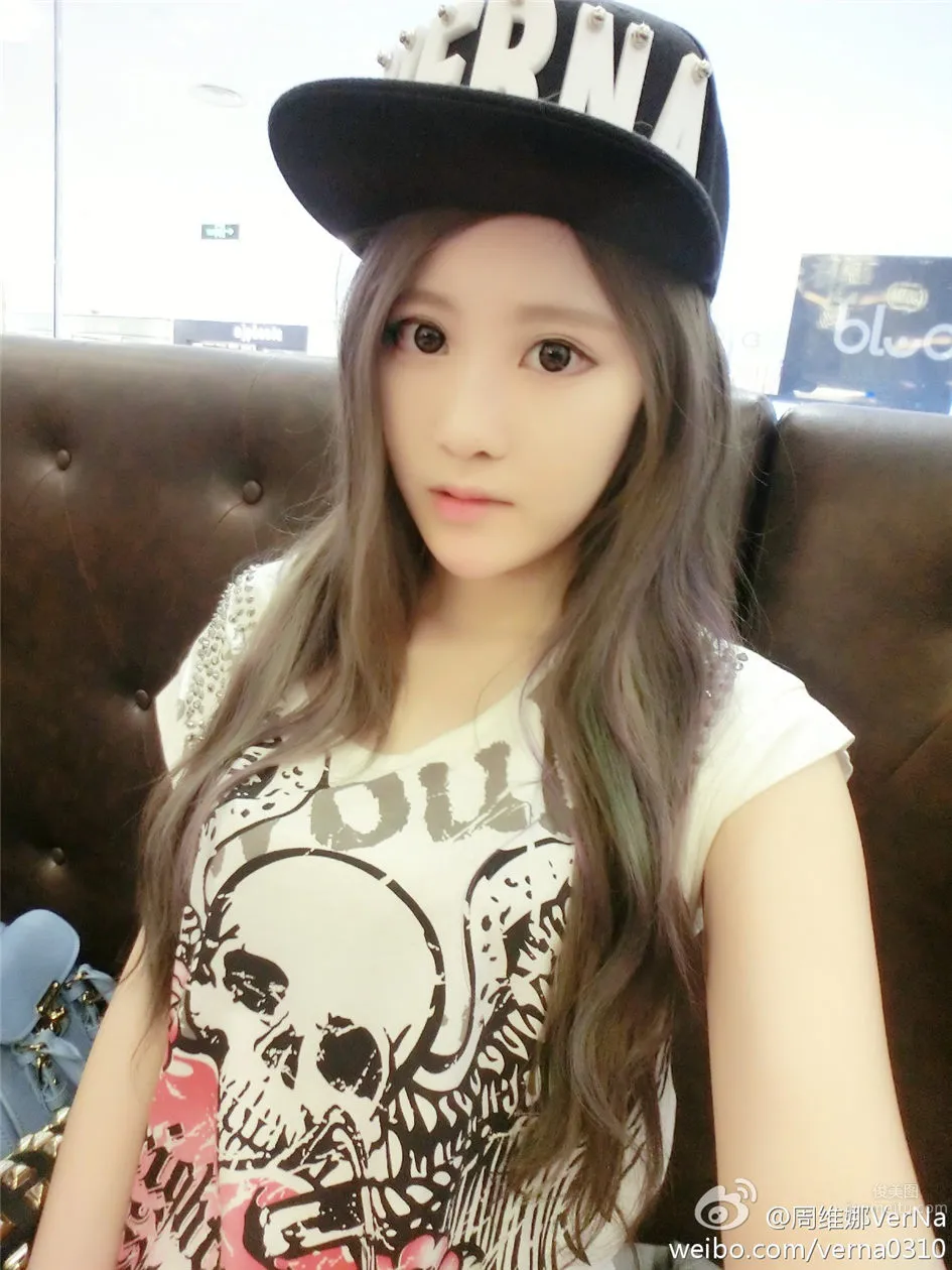 Zhou Weina: VerNa photo 67