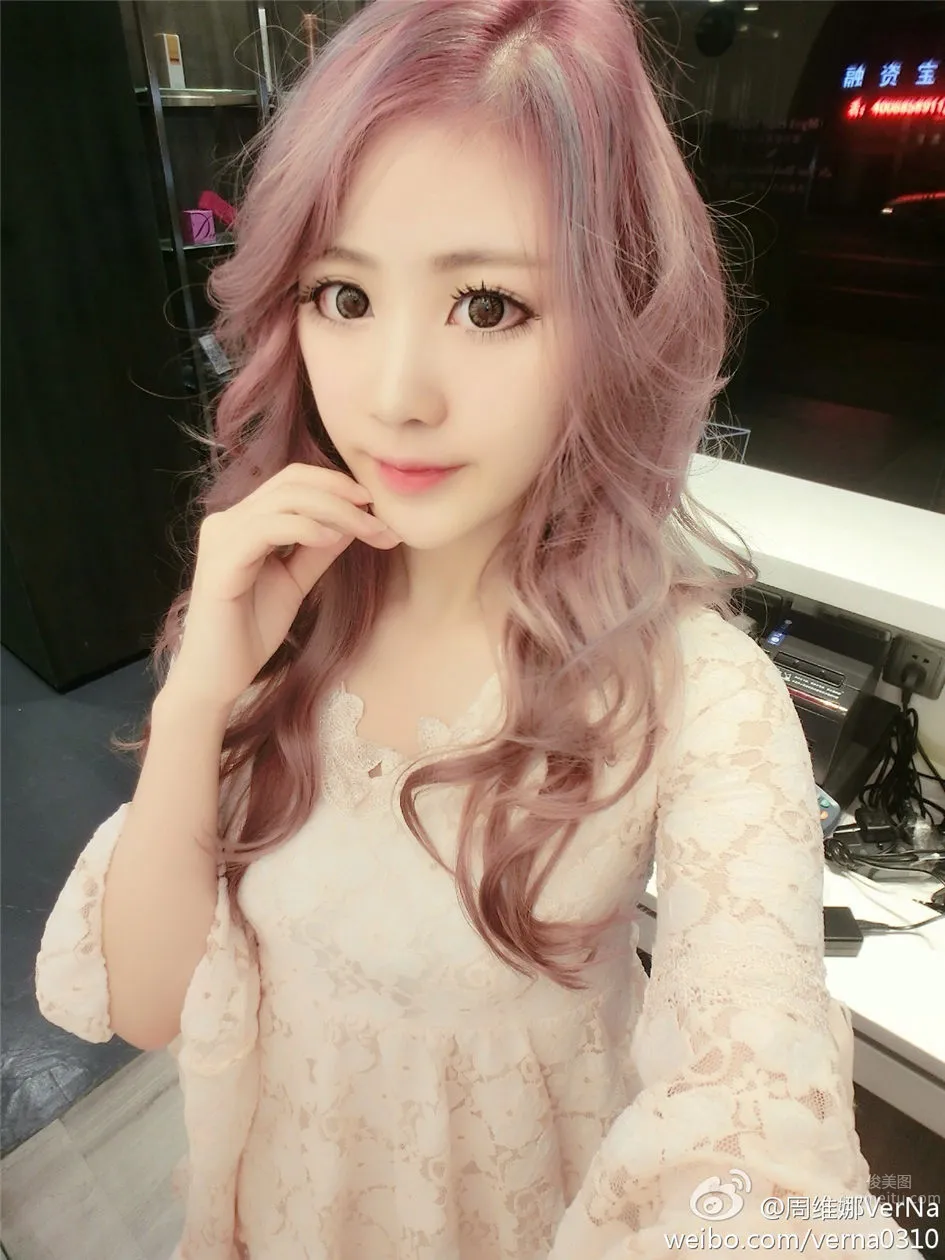 Zhou Weina: VerNa photo 85