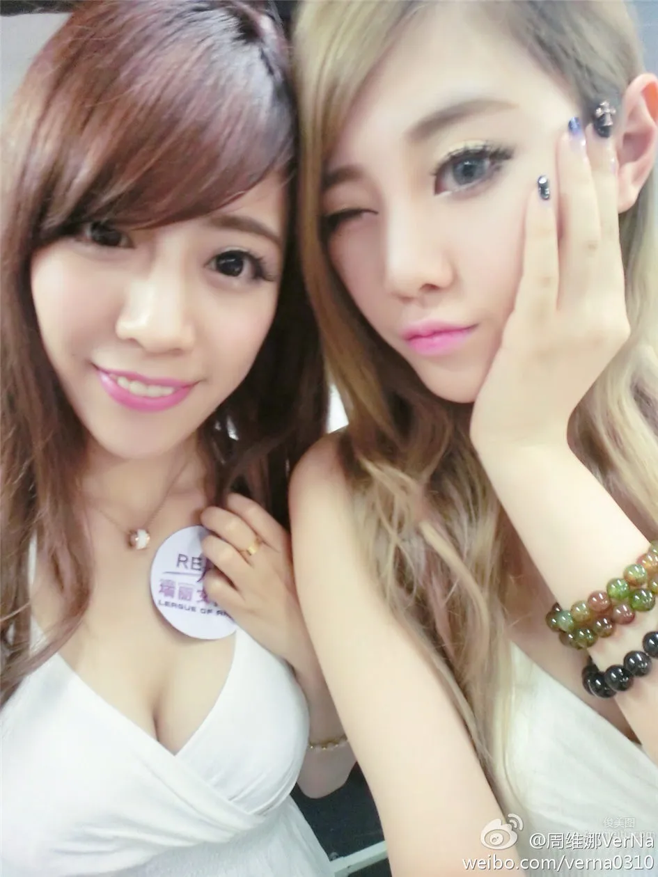 Zhou Weina: VerNa photo 61