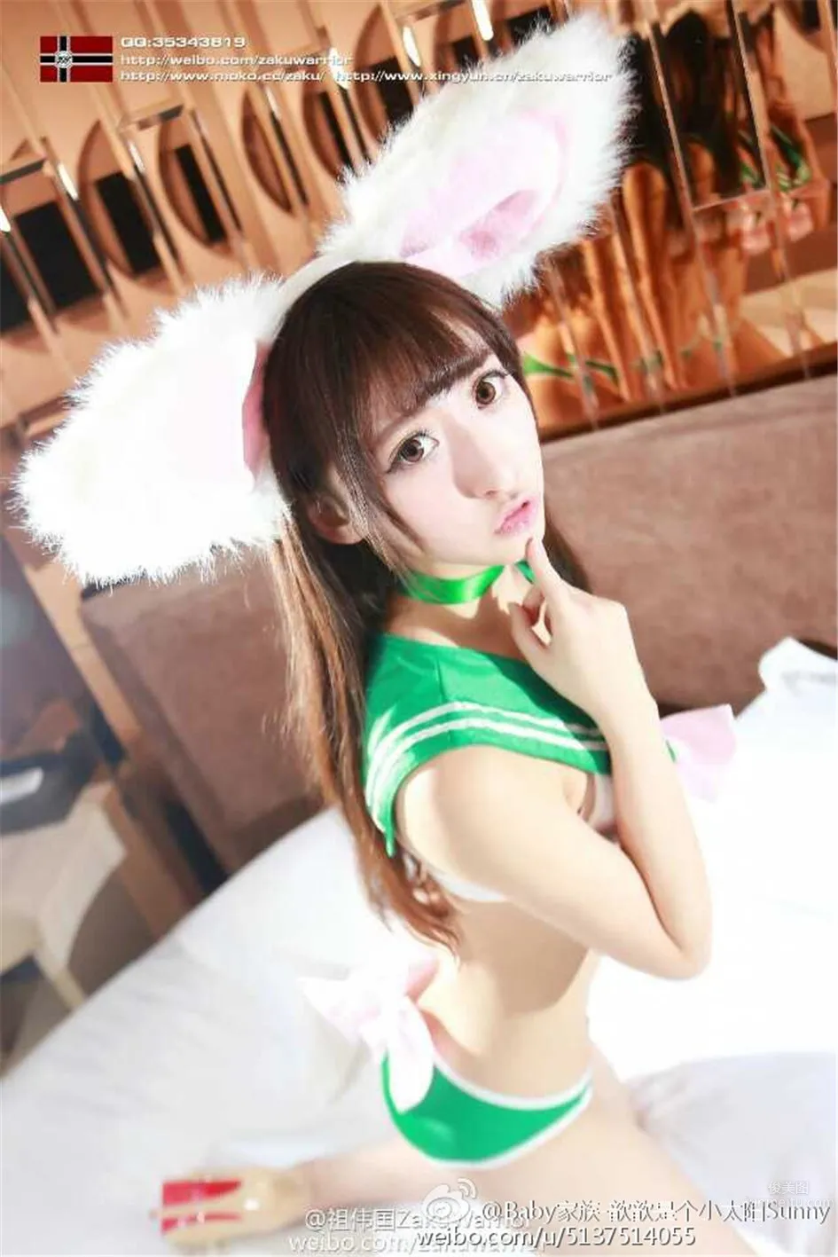Liu Yuxin, Cute Girl Cosplay photo 2