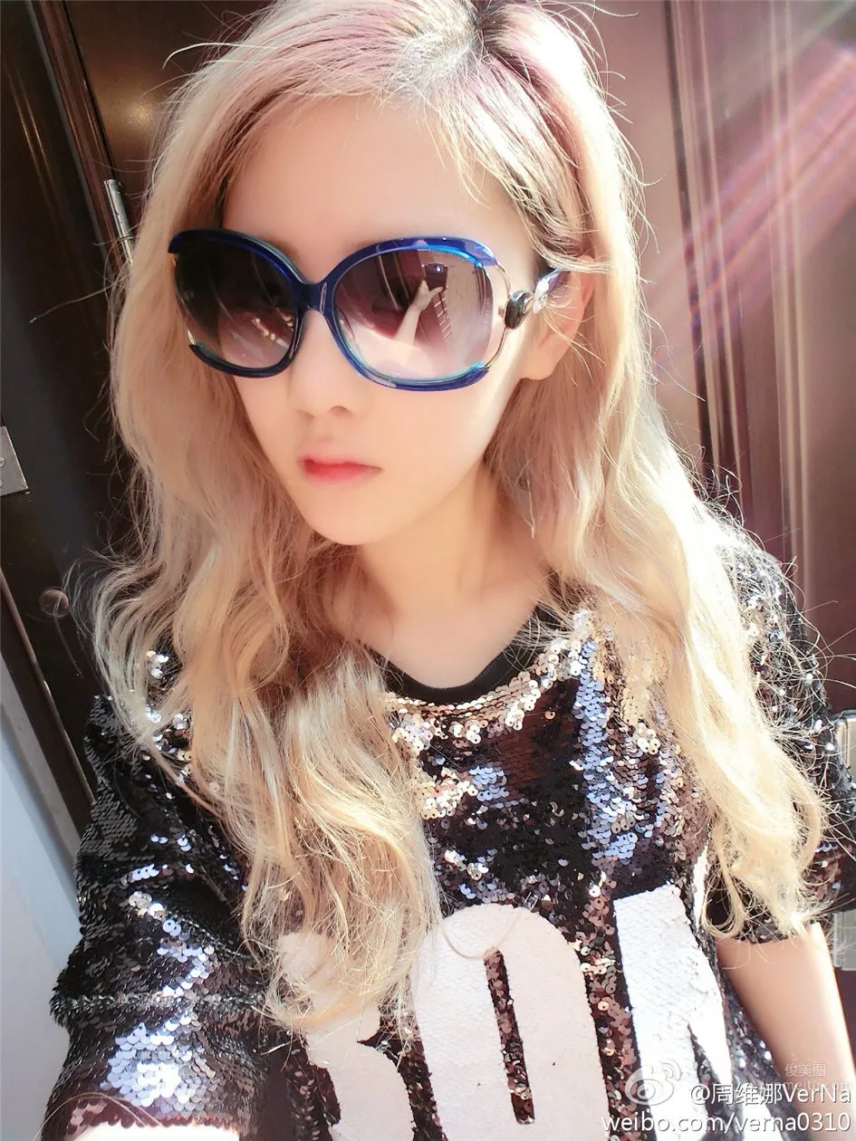 Zhou Weina: VerNa photo 25
