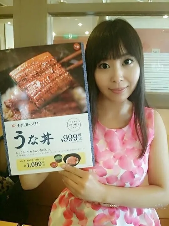 小川桃果- 可愛妹子私房照 14