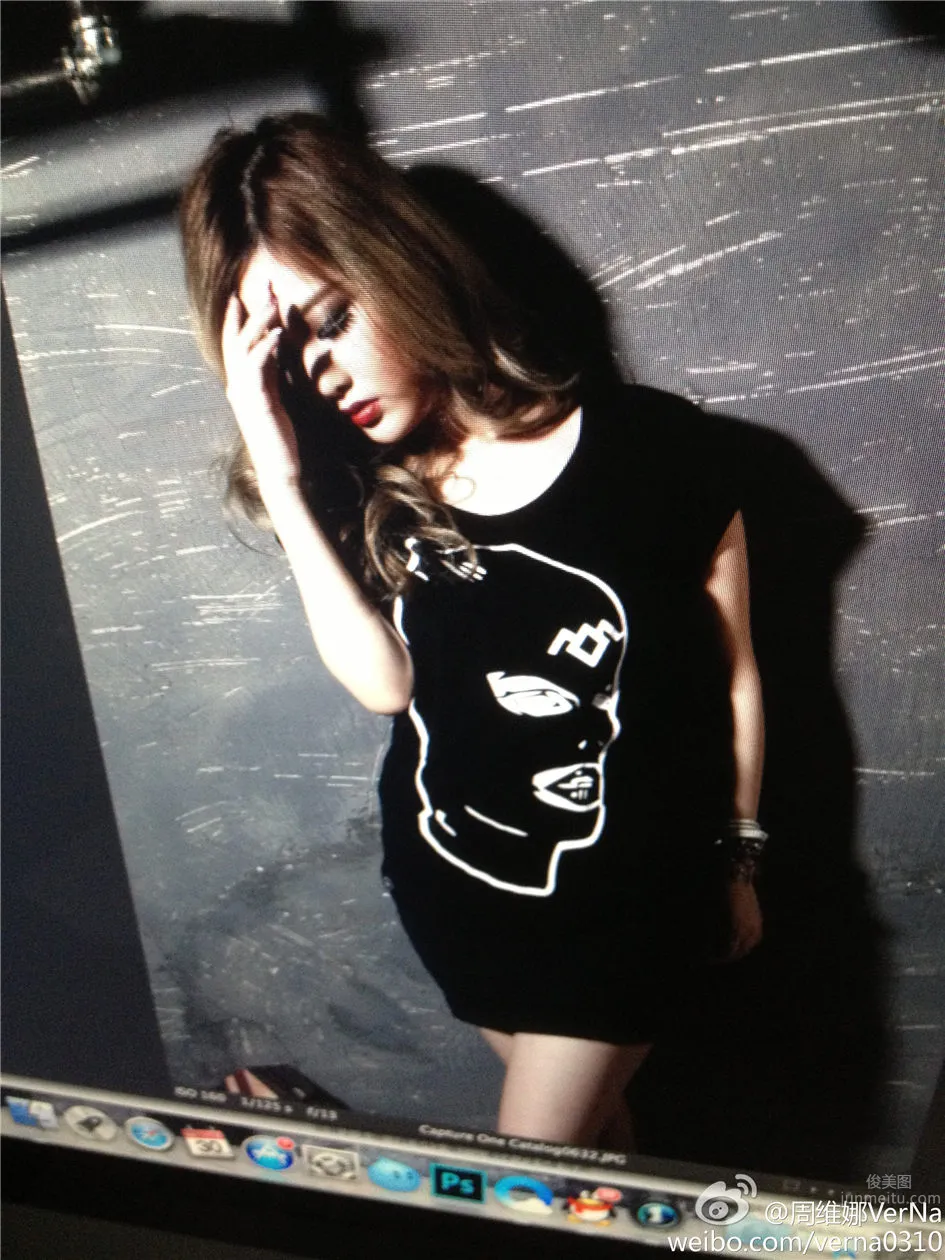 Zhou Weina: VerNa photo 24